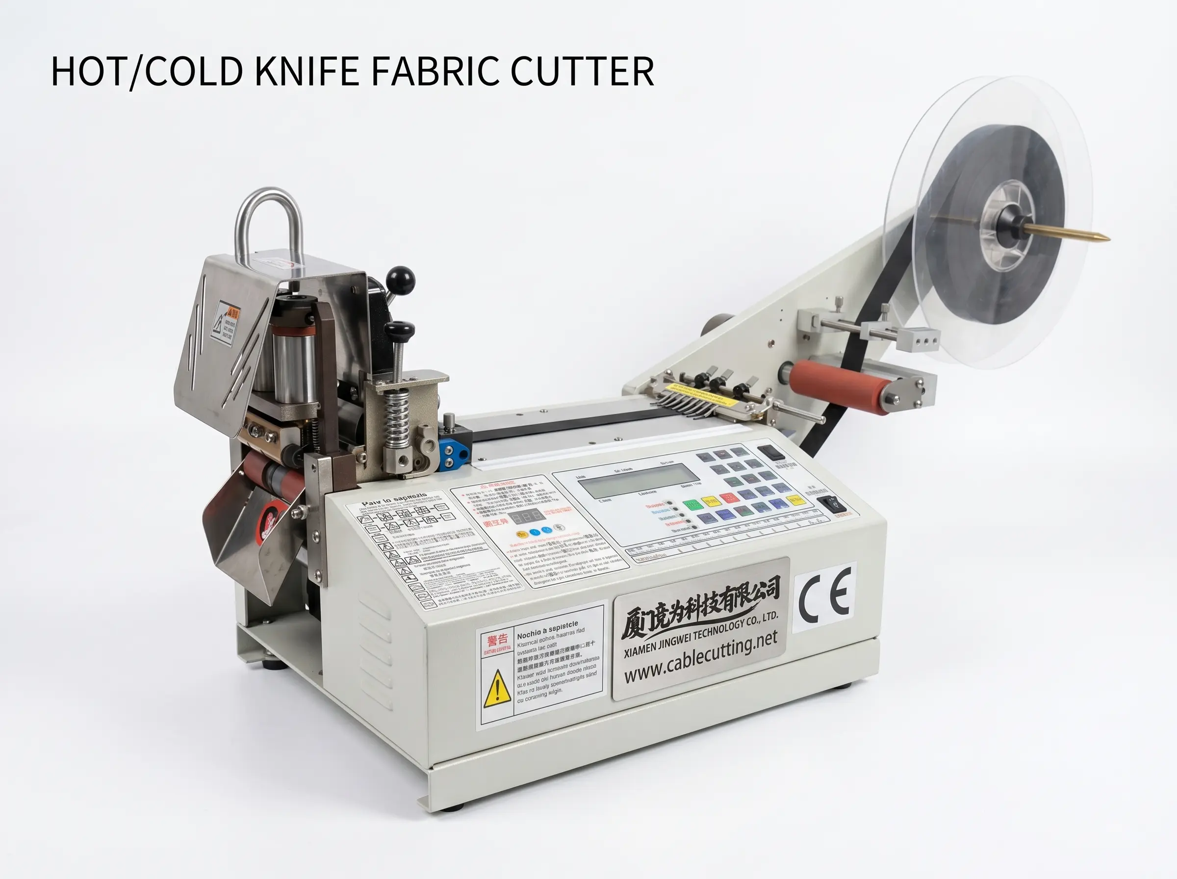 Coupe-tissu automatique à lames chaude et froide WPM-990T – Solution de découpe textile