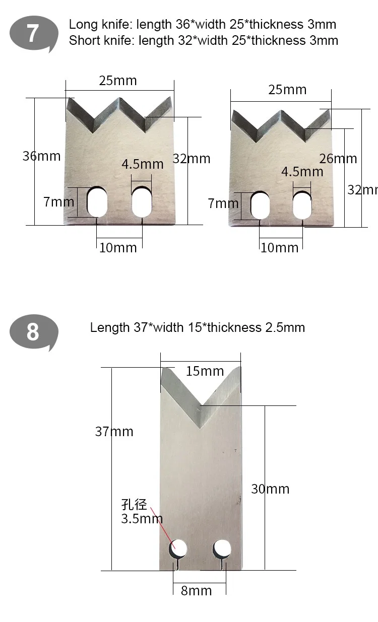 Precision Blade for wire stripping machine cable cutting machine, Otp Blade, Stripper Blade, Wire Cutting Machine Blade Precision Blade for wire stripping machine cable cutting machine, Otp Blade, Stripper Blade, Wire Cutting Machine Blade