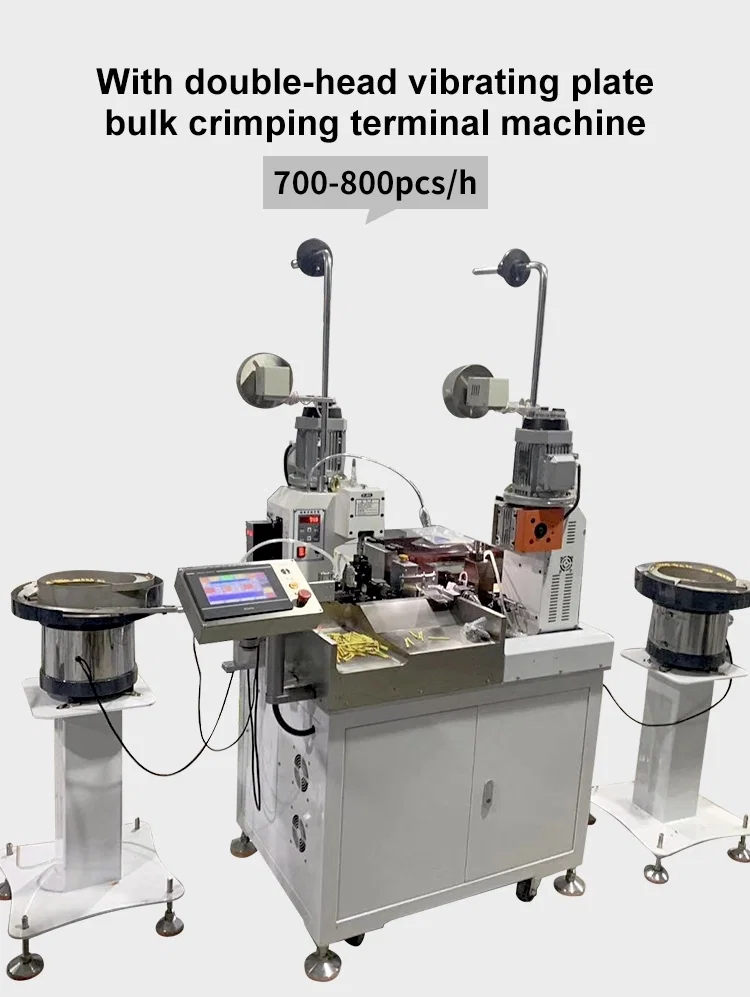 Machine à sertir à bornes lâches, machine à sertir à plaques vibrantes, machine à sertir à bornes isolées