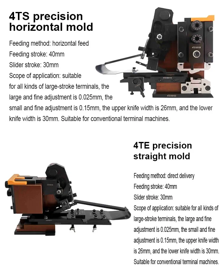 4TE precision straight mold, Terminal Crimping Mould, Terminal Crimping Die, Terminal Crimping Applicator Moule droit de précision 4TE, moule de sertissage terminal, matrice de sertissage terminal, applicateur de sertissage terminal