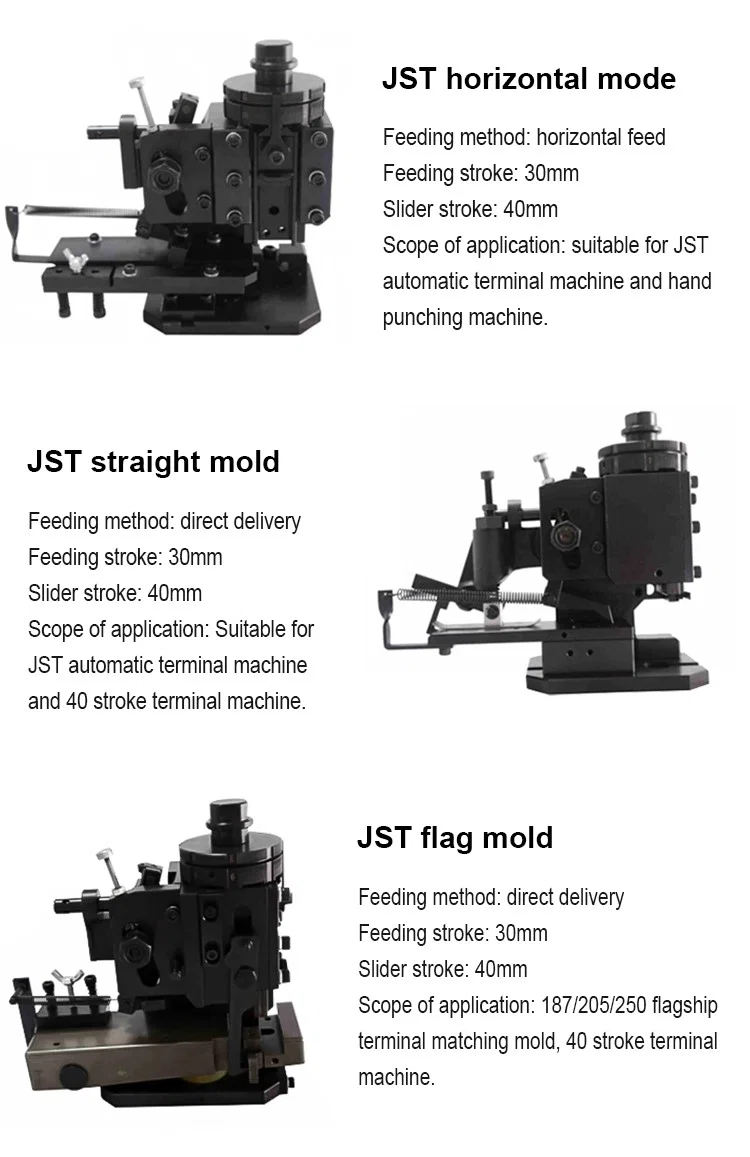JST straight mold, Terminal Crimping Machine For European Mold, Terminal Crimping Machine For European Applicator, Jst Terminal Crimping Machine Moule droit JST, Machine à sertir terminal pour moule européen, Machine à sertir terminal pour applicateur européen, Machine à sertir terminal JST