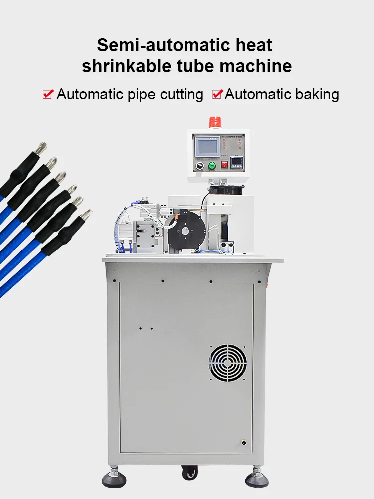 machine thermorétractable à tube d’usure de fil, insert tube isolant thermique filetage, voir la machine de connexion de fil