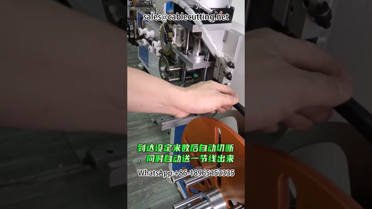 Machine de comptage, enroulement et liage de mètres – Automatisation industrielle efficace