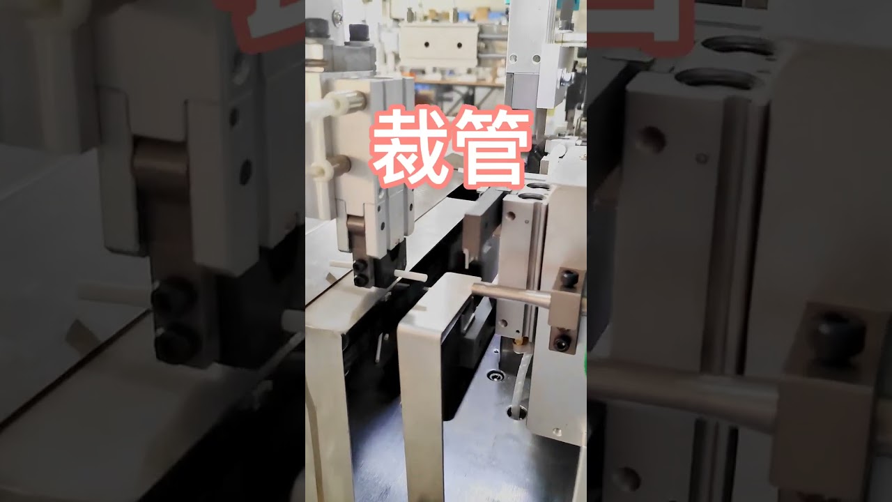 Crimpage de feuille d'électrode et insertion de tube auto-extinguible pour élément PTC #usine
