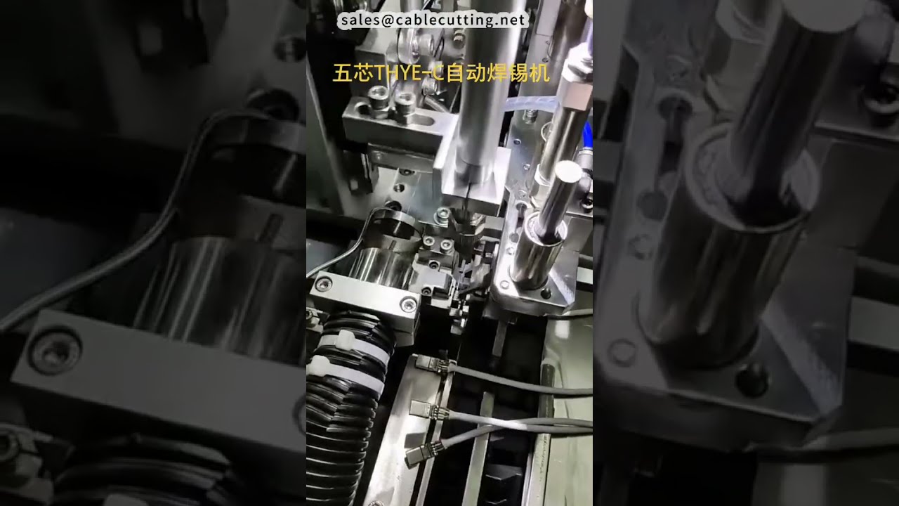 Clip Motivant : Réalisez Vos Rêves avec des Machines d'Automatisation Industrielle #usine #machine #DIY