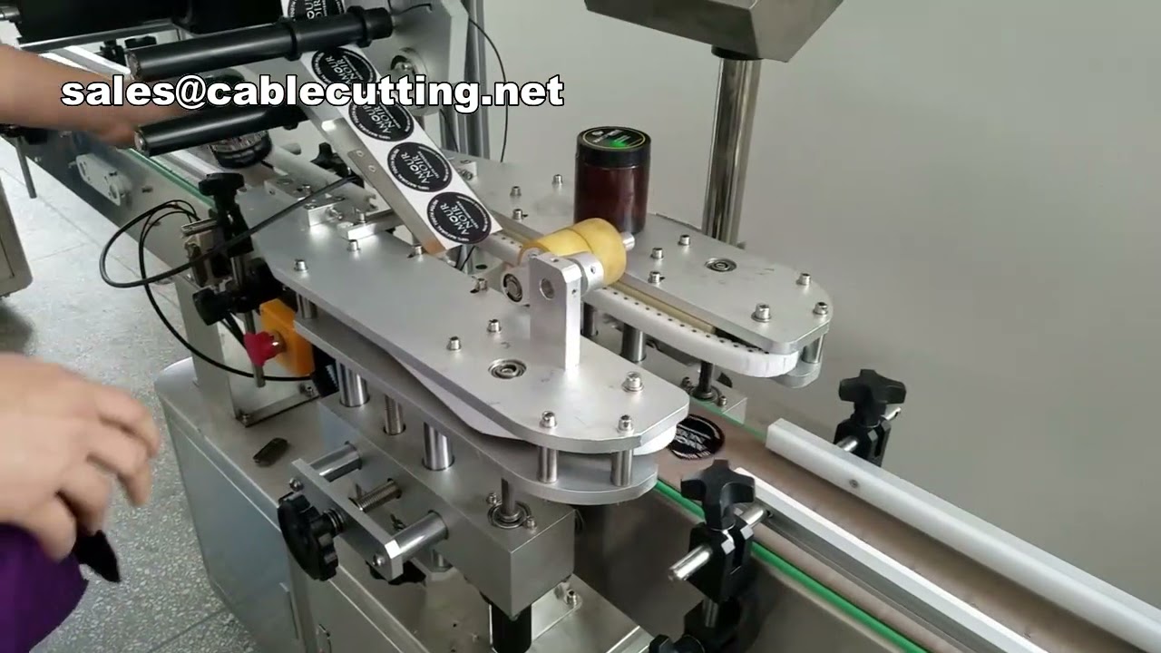 Machine d'impression et d'étiquetage par manchon rétractable - Visualisez notre équipement