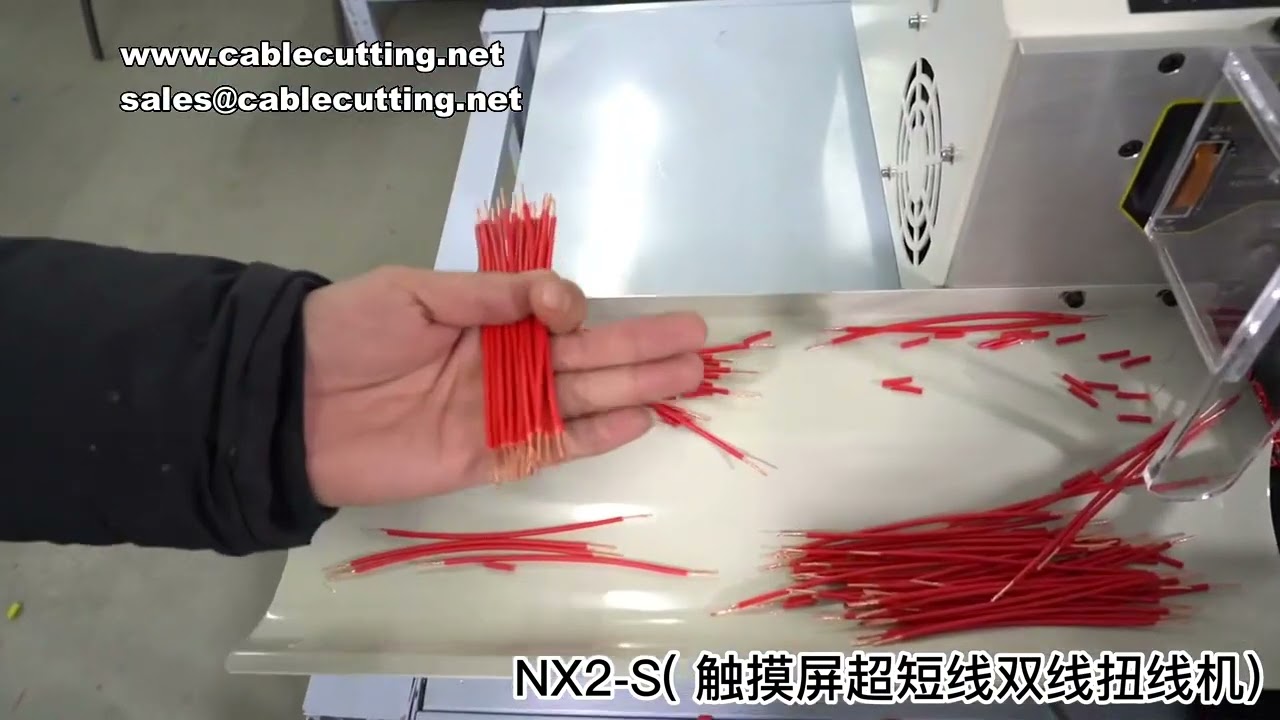 Machine à dénuder, torsader et couper les fils automatique NX2S – Écran tactile