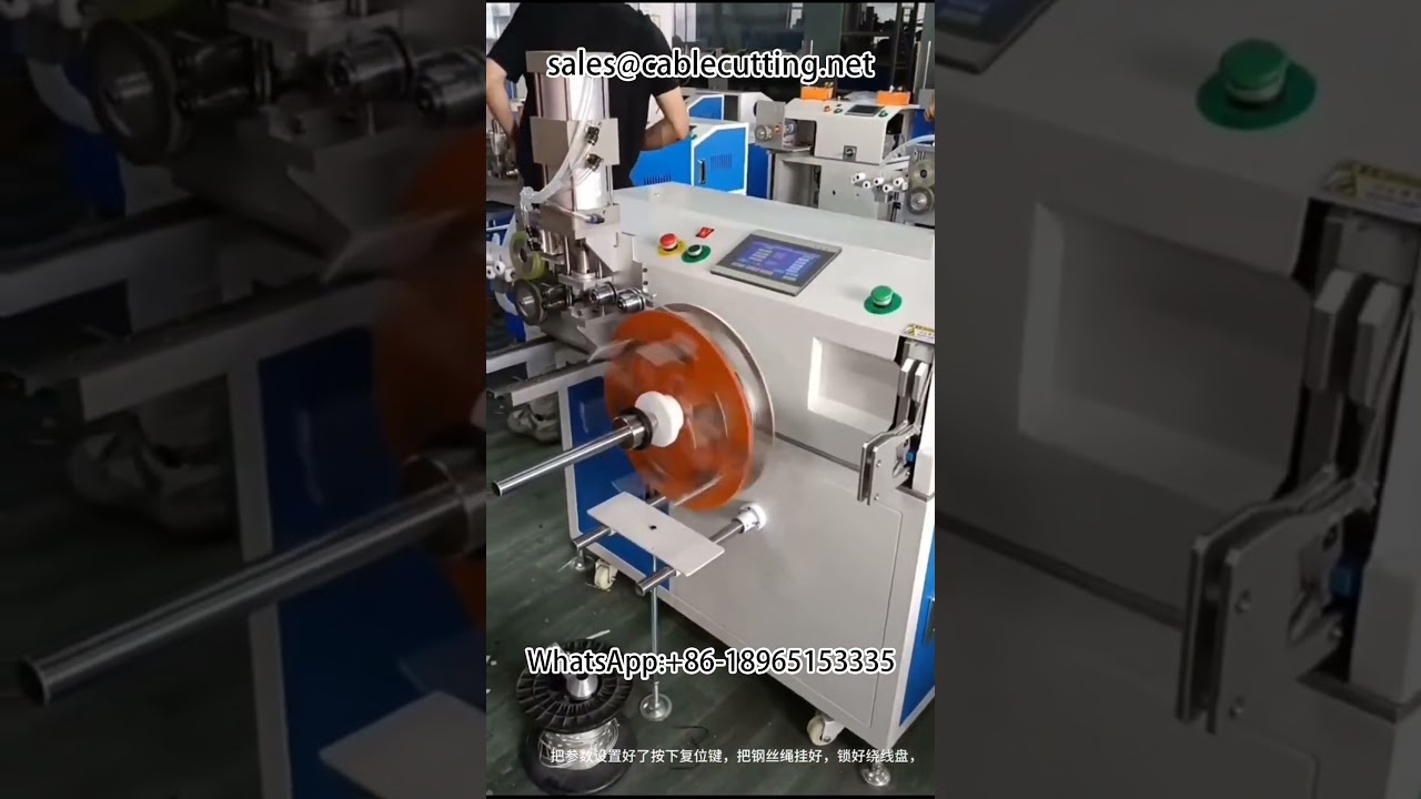 Machine automatique de comptage de mètres, positionnement, coupe, enroulage et ligaturage de câble métallique