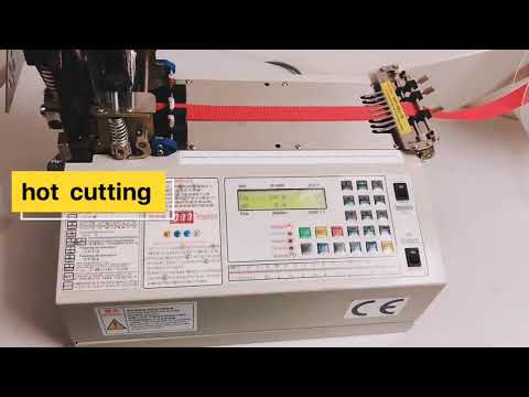 Machine de découpe de ruban adhésif double face BOPP réfléchissant WPM 990 - Automatique et précise