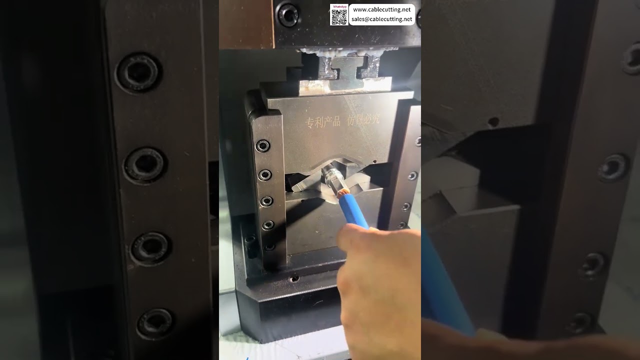 Machine de sertissage servo nouvelle énergie : réglages rapides et traitement automatique sur mesure