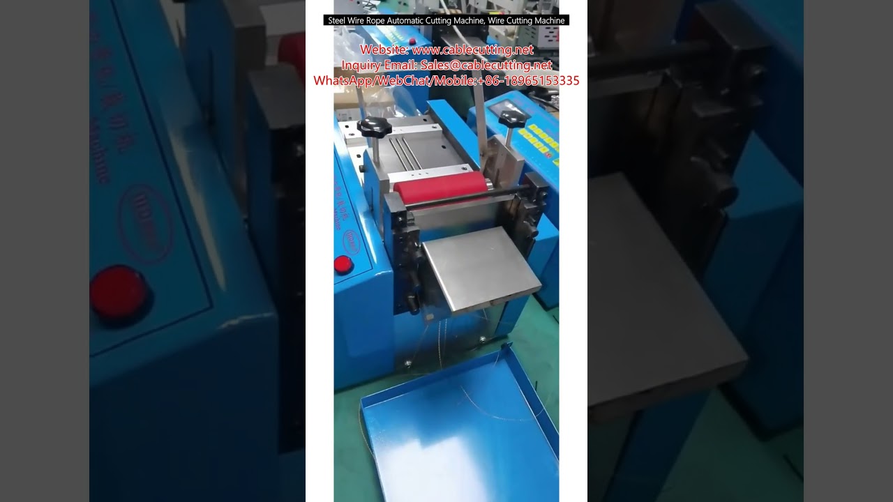Machine de coupe automatique de câble en acier | Découpeuse de fil industrielle