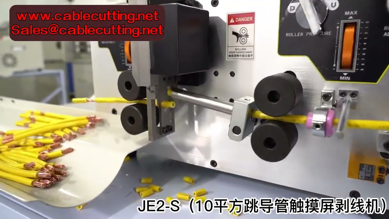 Dénudeuse de câbles électriques BV pour fil monobrin 6mm² | Machine à dénuder les câbles de récupération 0-10 mm²