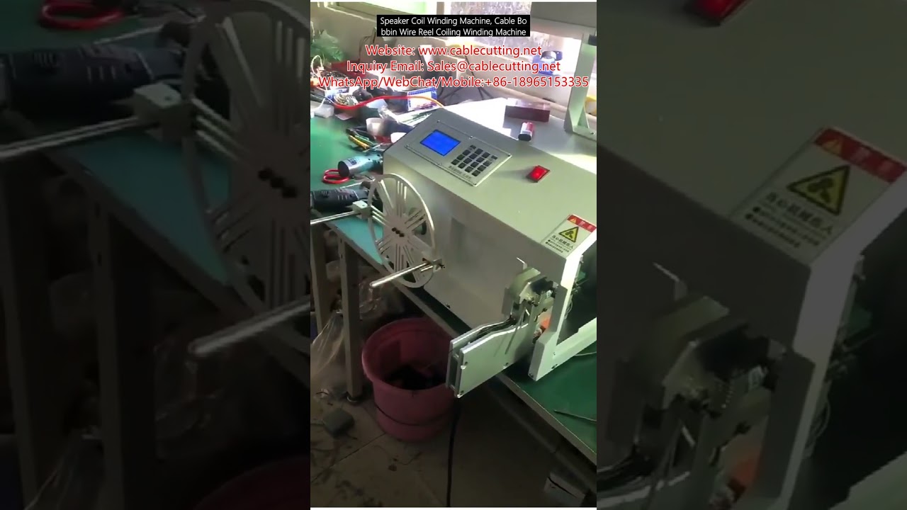 Machine d'enroulement de bobines pour haut-parleur | Enrouleuse automatique de fil sur bobine