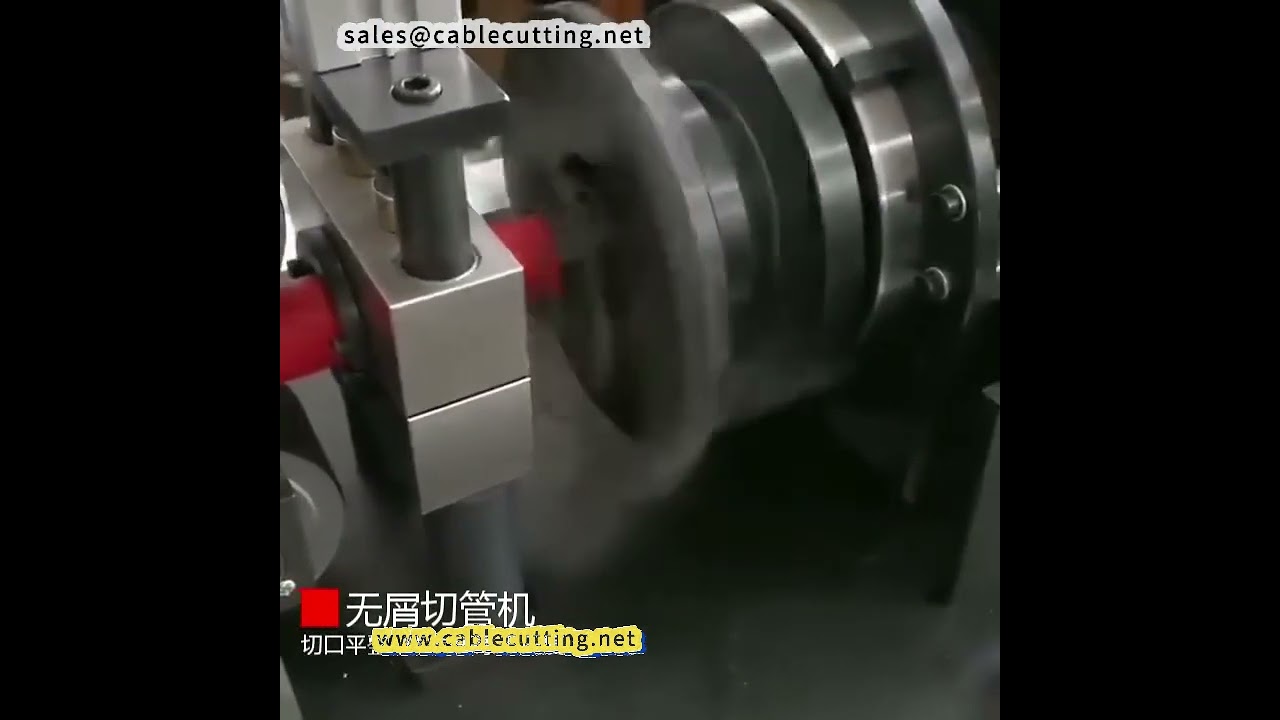 Automatic plastic pipe cutting machine nylon pipe chipless pipe cutting machine