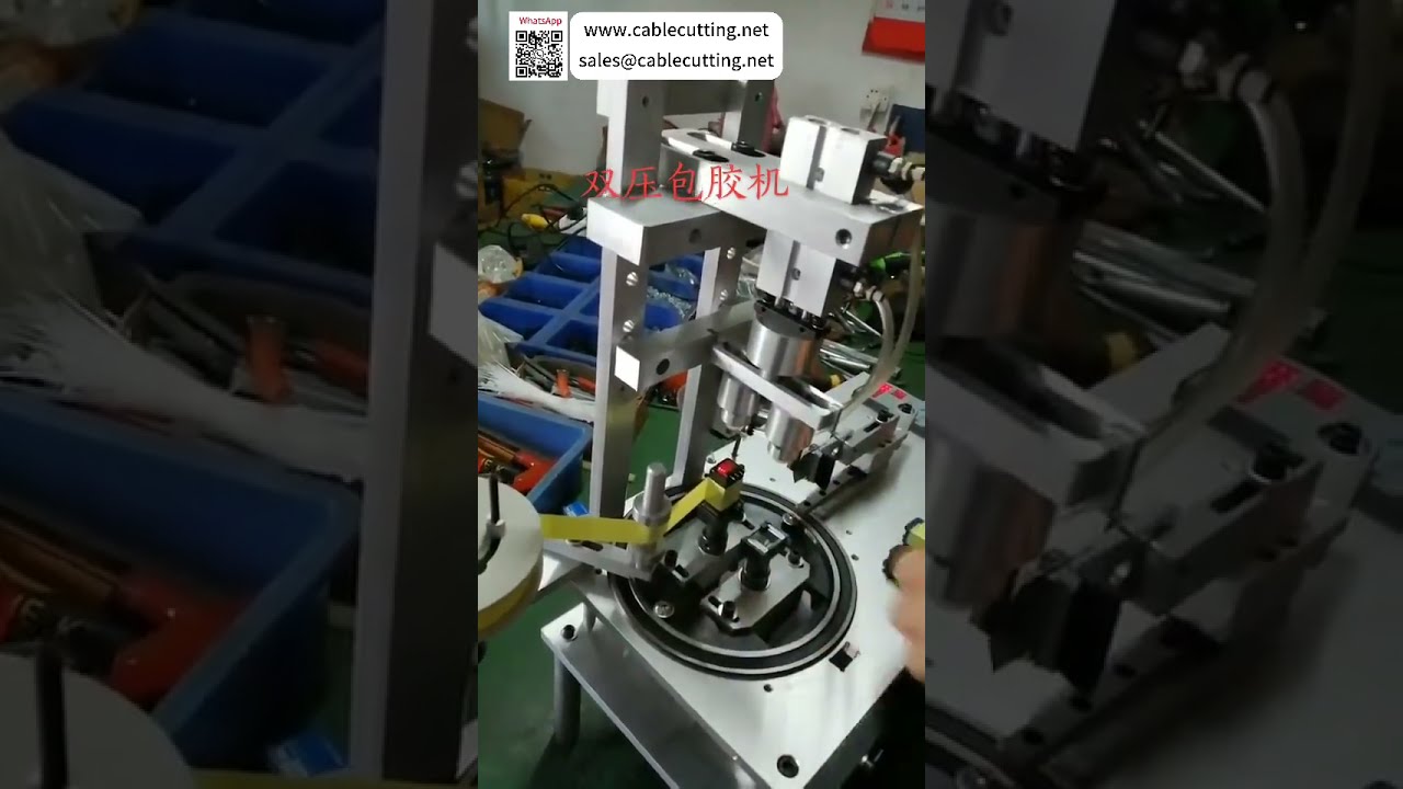 Machine d'enroulement à double pression pour isolation des noyaux magnétiques et bobines de transformateur