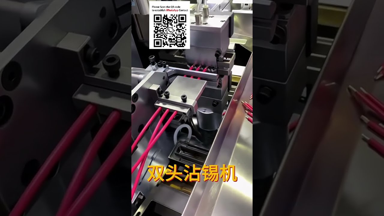 Machine d'étamage double extrémité entièrement automatique pour fils de gros calibre : coupe, dénude, tord, étame