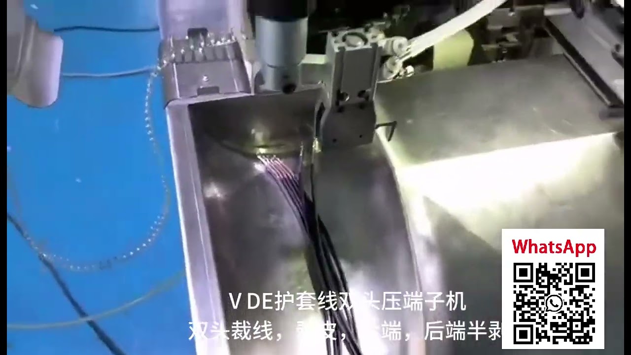 Machine de sertissage automatique double tête pour câbles gainés VDE - Fabricant professionnel