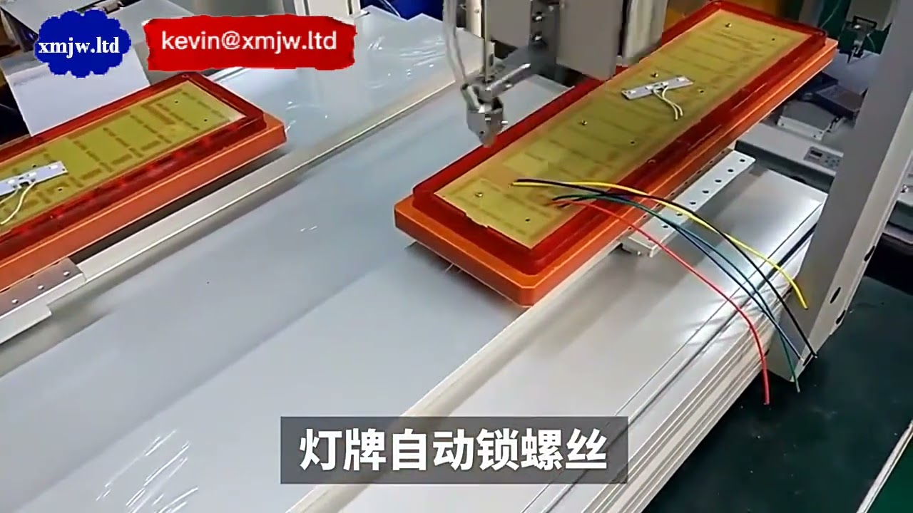 Machine de vissage automatique avec comptage pour assemblage de smartphones