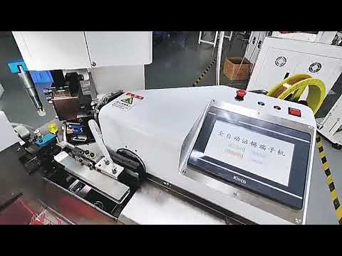 Machine de sertissage et d'étamage automatique de broches – Presse unilatérale