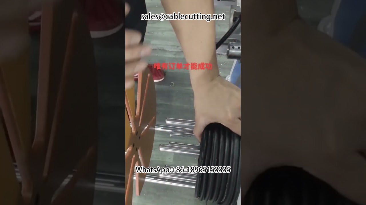 Bobineuse de fils et câbles – Machine d'enroulement automatisée haute performance
