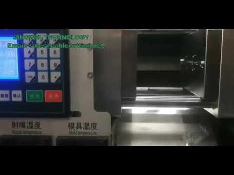 Machine d'injection de préformes PET et PP de haute qualité – Injection plastique précise et automatisée