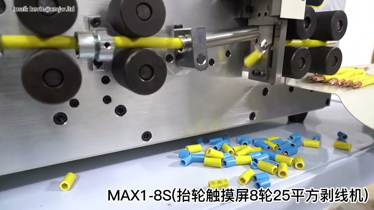 Machine à dénuder automatique SWT-508 MAX-1 | Écran tactile 4,3" | 8 roues | Contrôle informatique pour fils 0-2 AWG