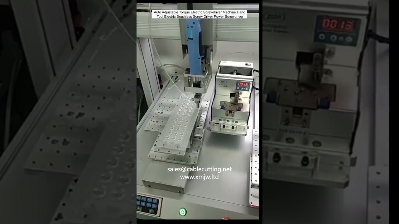 Tournevis électrique sans balais à couple auto-ajustable – Outil à main industriel