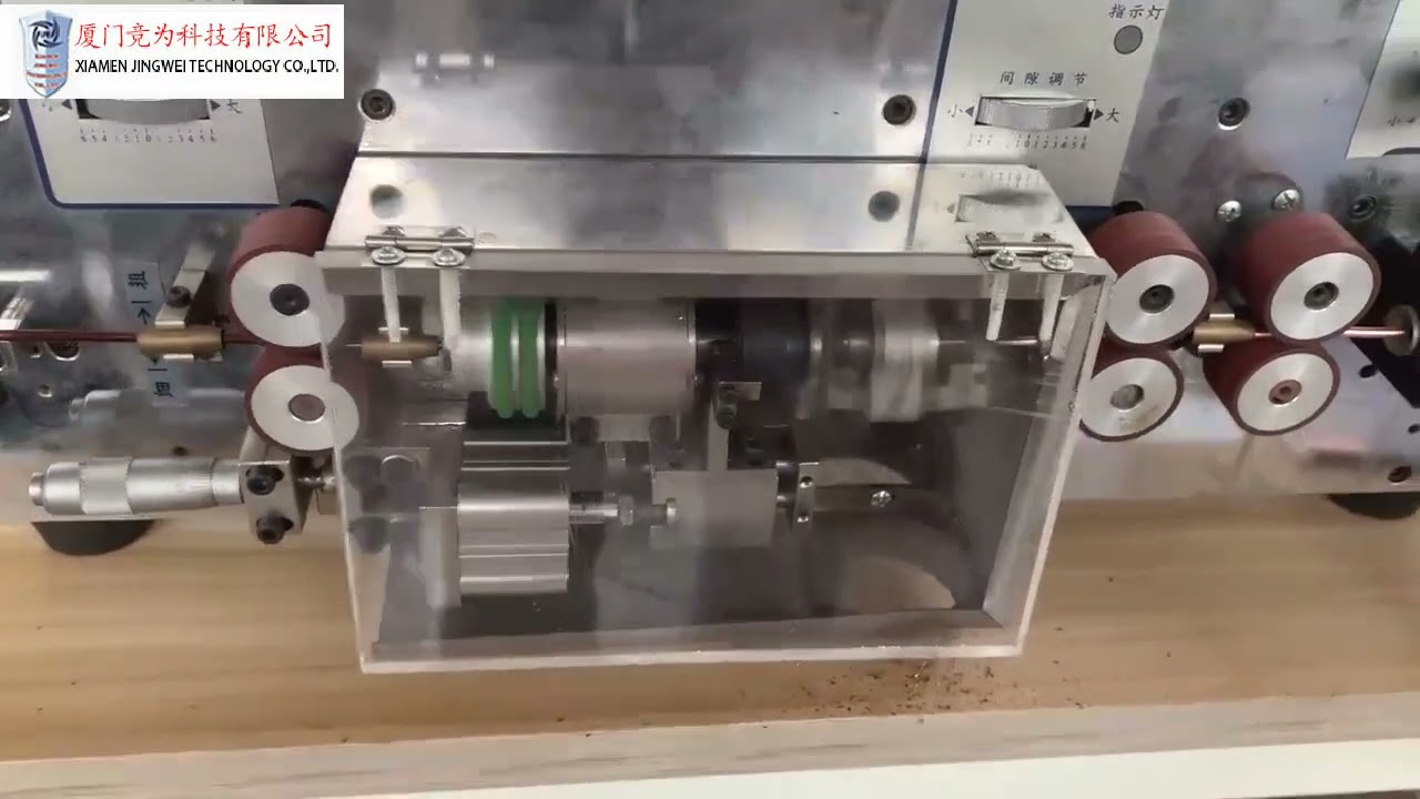 Machine à dénuder les fils émaillés | Dénudeuse de fil de cuivre émaillé et fil verni