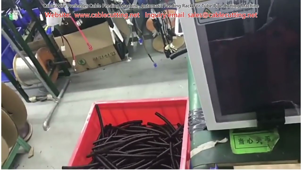 Pré-alimentateur automatique de câble et fil | Machine d'alimentation pour coupe de tubes et tuyaux