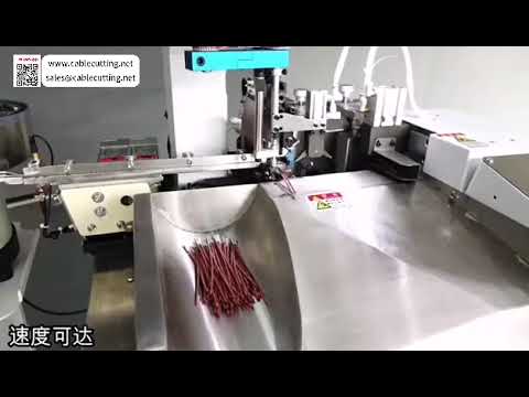 Machine à riveter les fils de protection thermique pour appareils auto avec option d'étamage - Équipement de faisceaux