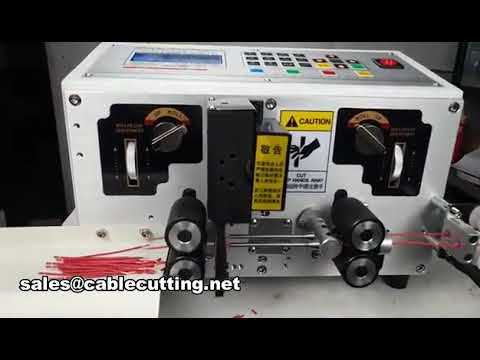 Lame de machine de coupe et dénudage - Haute précision