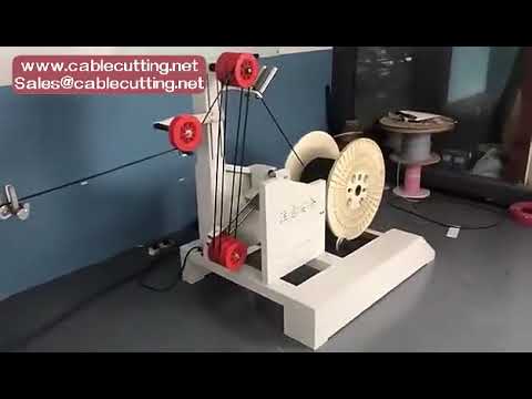 Machine d'alimentation de câbles métalliques – jusqu'à 680 mm, 0,75 kW, 300 kg, charge lourde