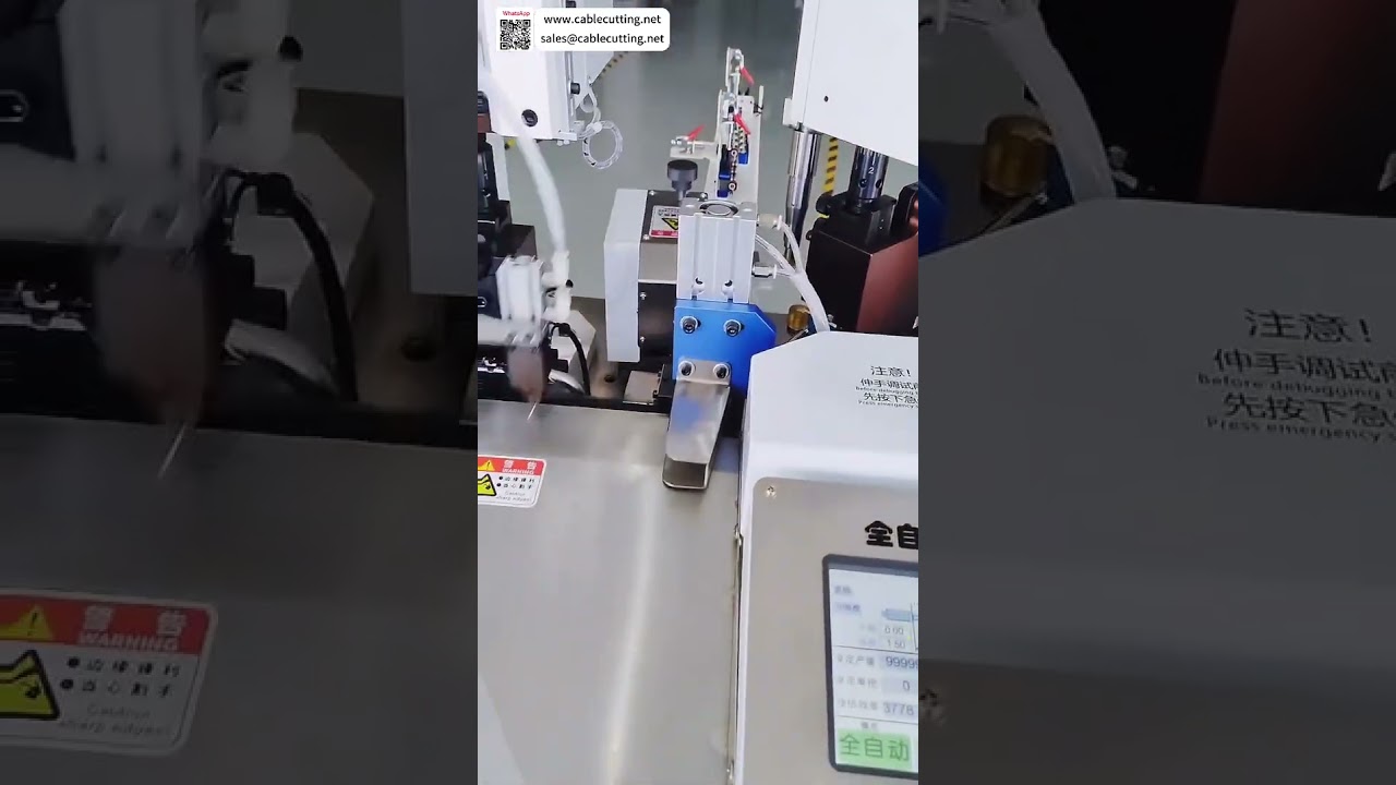 Machine à sertir les bornes double tête entièrement automatique avec CFM pour fil AWG28 - Harnais automobile