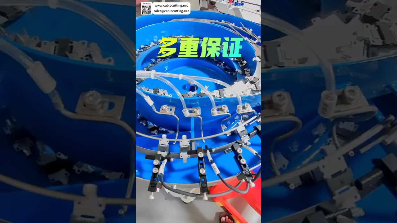 Équipement de traitement de connexion de câbles solaires photovoltaïques - Machine de faisceau de câbles pour énergies nouvelles
