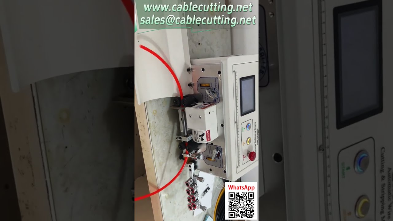 多功能電腦剝線機  可剝線可切氣管  高效精準 #自動化設備
