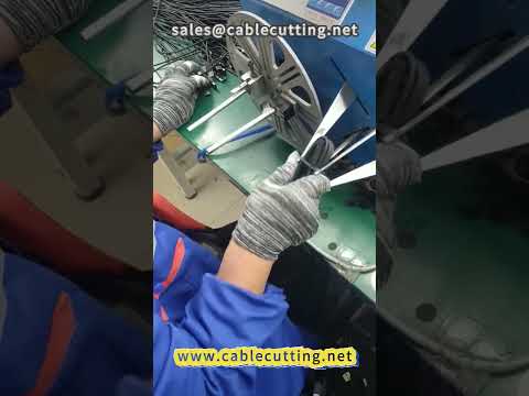 Machine d'expansion et d'enroulement de bobines en silicone # enrouleuse # câble de données # traitement de faisceaux de câbles