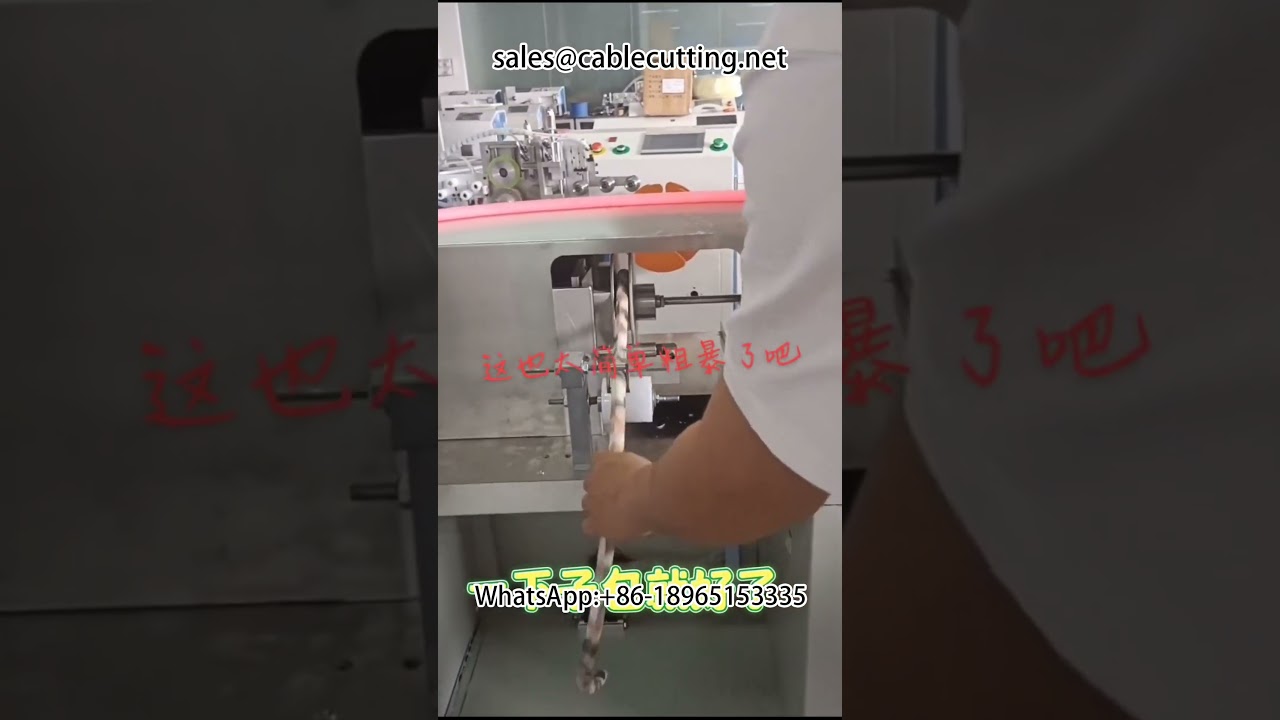 Machine d'emballage à tube pneumatique | Enrubanneuse automatique pour fils et câbles