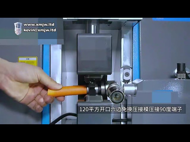 Machine de sertissage automatique pour faisceaux de câbles domestiques et militaires – Réinitialisation d'usine et sertissage de précision
