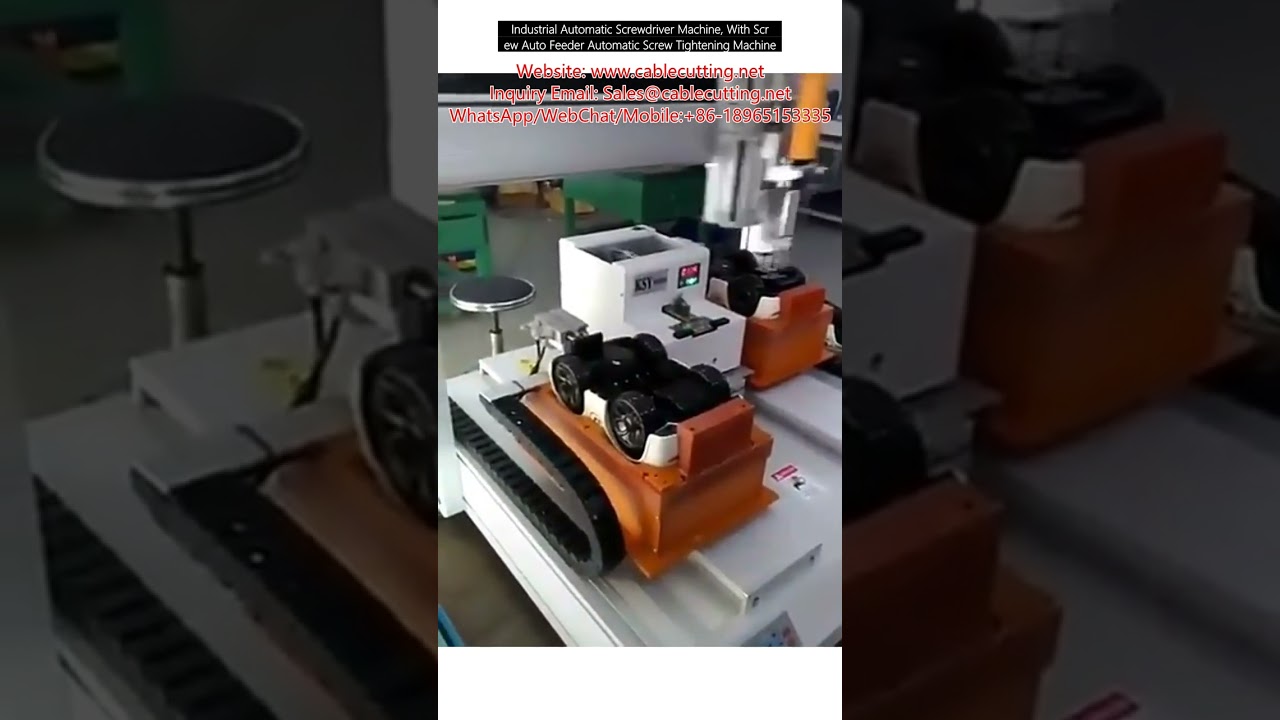 Machine à visser automatique industrielle avec système d'alimentation de vis pour assemblage en usine