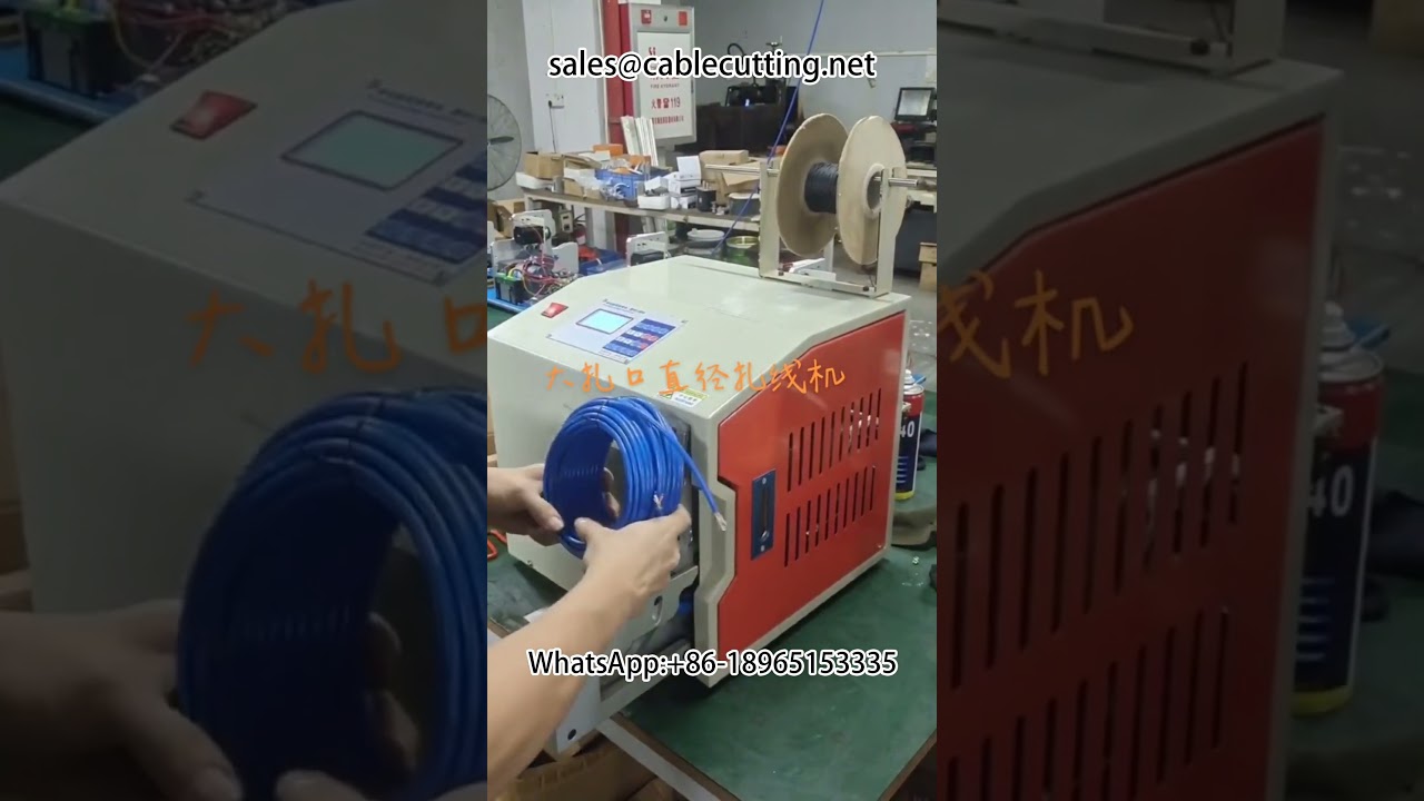 Cette machine maître-action est absolument redoutable #machineàenrouler #machineàlier #enrouleusefil