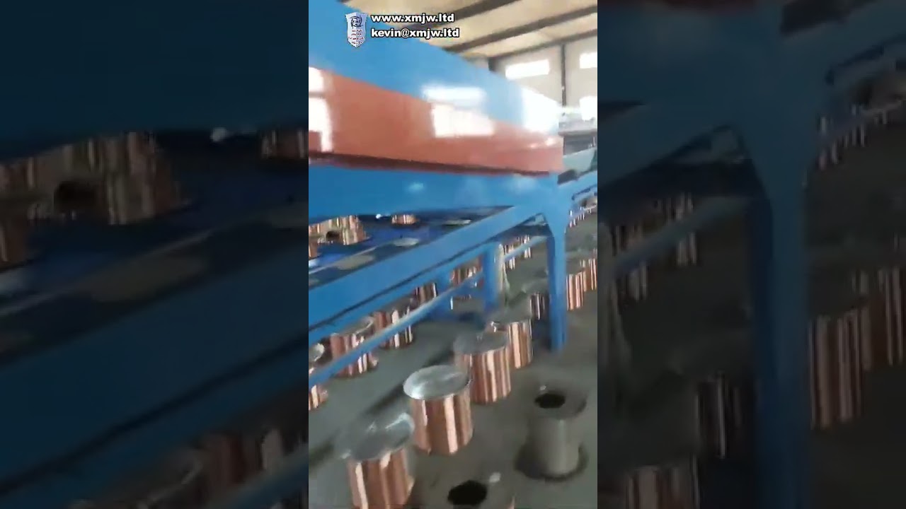 Machine de recuit à tube pour fil de cuivre - 48 têtes haute efficacité
