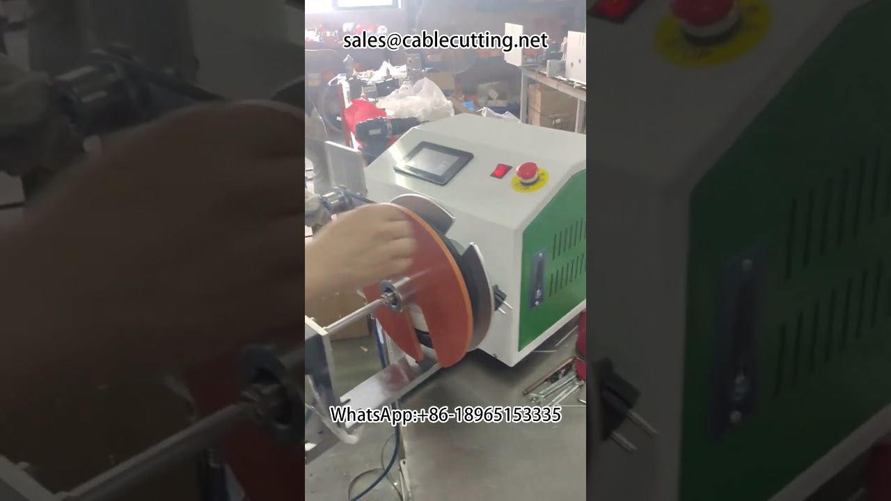Machine d'enroulement et de cerclage de câbles d'alimentation - Équipement d'automatisation d'usine