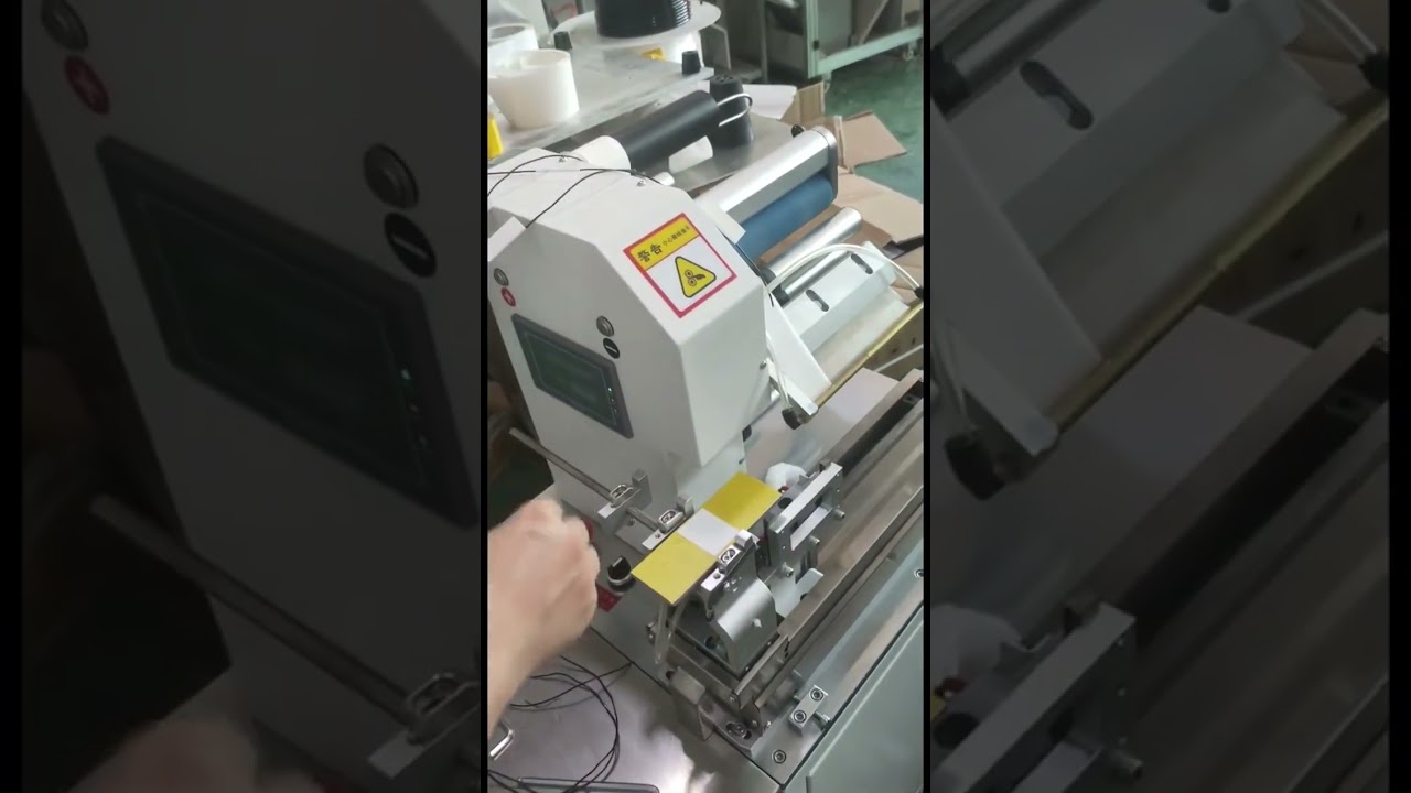 Machine d'étiquetage automatique : performance et précision en usine #usine #machine