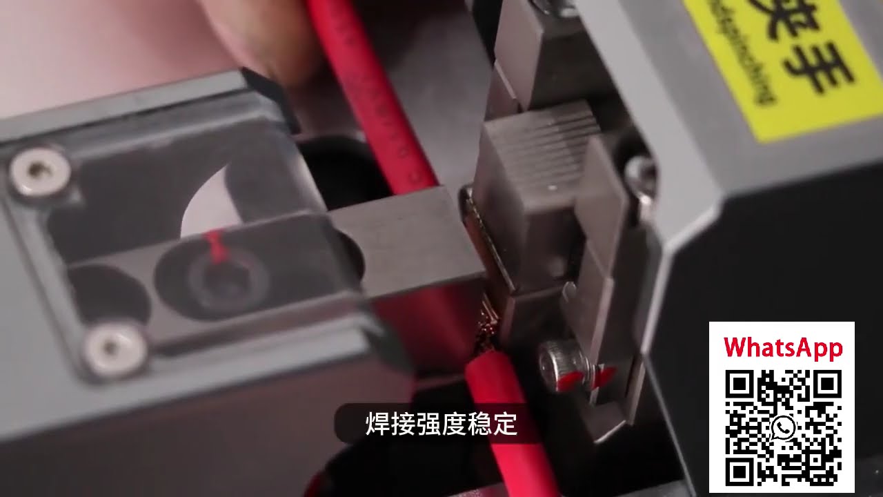Machine de soudage et formage de fil : automatisation précise