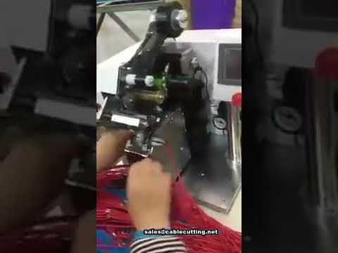 Machine automatique d'enrubannage de faisceaux de câbles - Bobinage de ruban haute vitesse