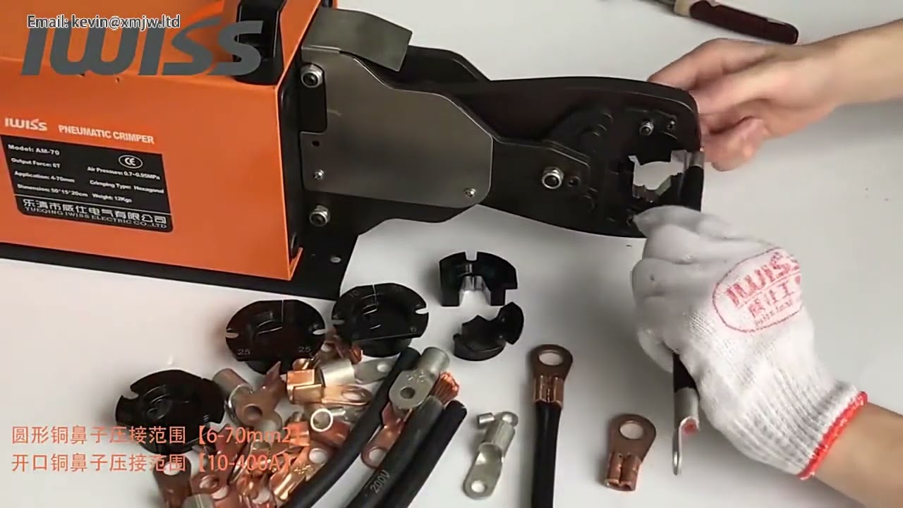 Machine à sertir pneumatique AM 240 3 0T pour cosses de câbles 16-240mm² - Outil professionnel