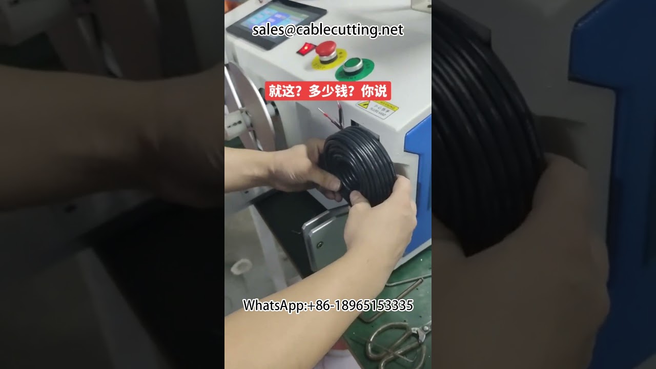 Machine d'enroulement et de ligature en rangée | Câbles d'alimentation, données, automobile et DIY #enroulement #ligature #câble #machine #automobile #bricolage
