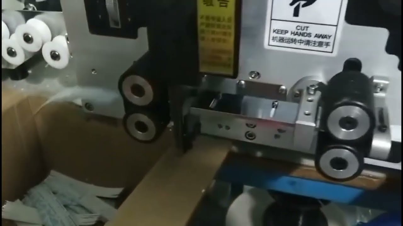 Machine de coupe et dénudage de câble ruban plat - Automatisation de précision