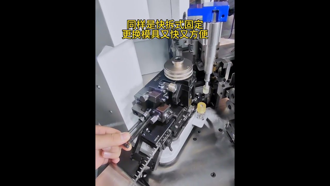 Machine à bornes double tête norme européenne pour exportation #machine #usine