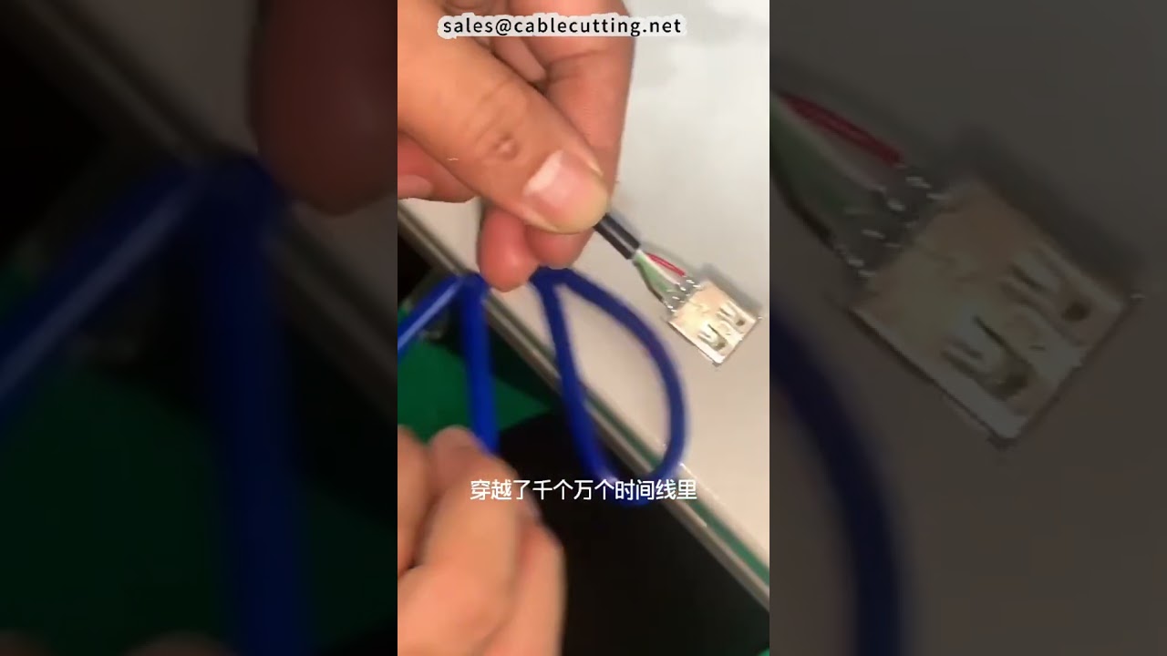 Machine à souder semi-automatique pour connecteurs USB A femelles – Polyvalente